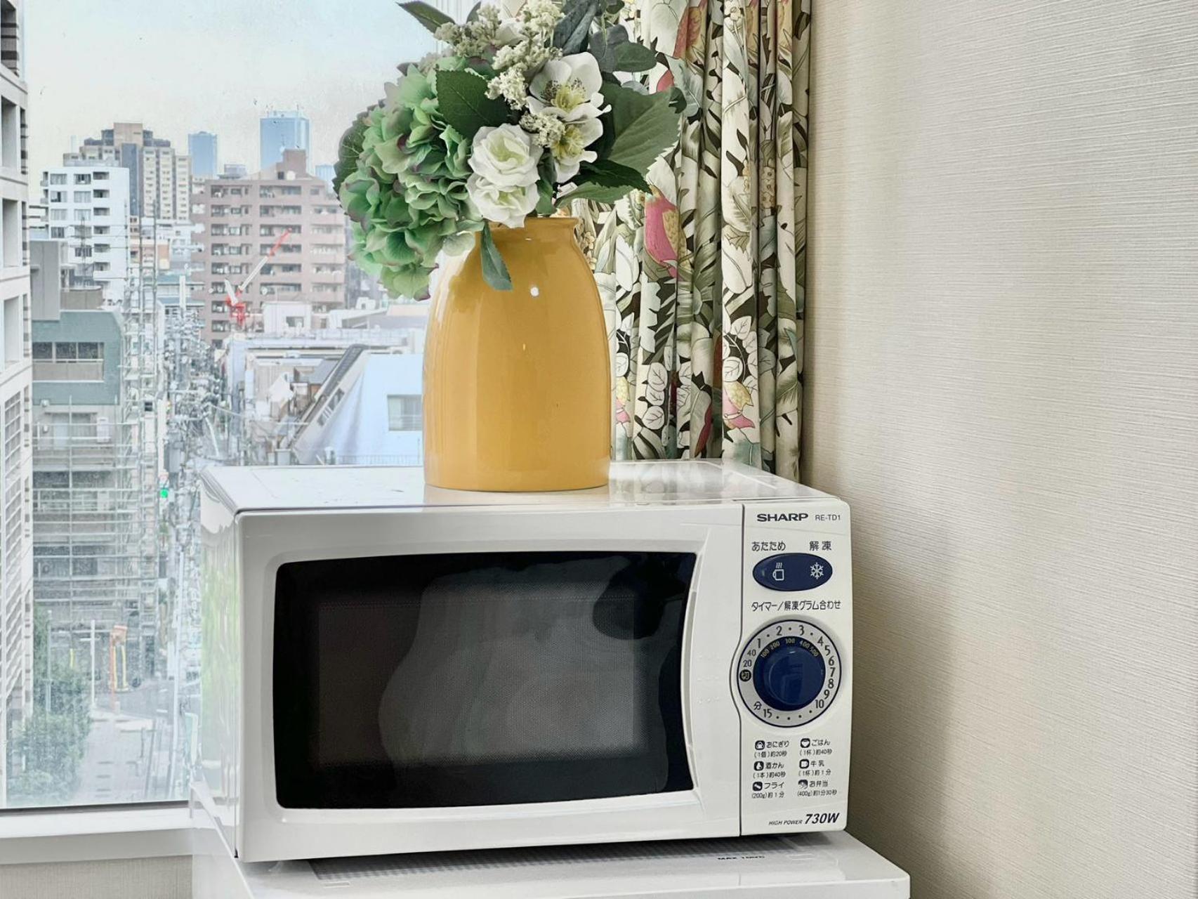 Appart hôtel Shinjuku 706 Tōkyō